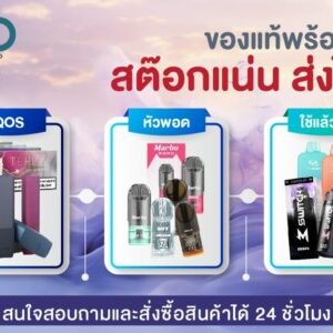 Profile photo of soothailand